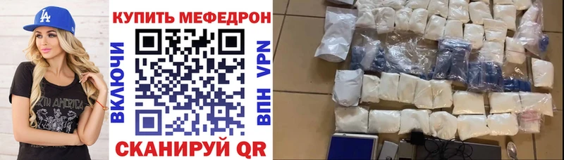 Наркошоп купить ГАШИШ  A-PVP  Меф  COCAIN  Азнакаево