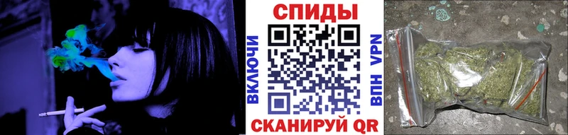 Купить  Азнакаево  Бутират 1.4BDO 