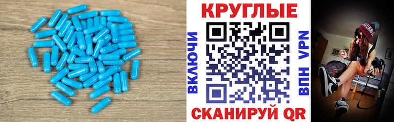 Экстази mix  Купить закладки  Азнакаево 