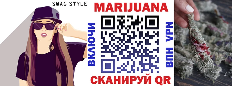 Бошки марихуана ГИДРОПОН  Купить закладки  Азнакаево 